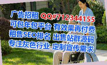 青羊孕母机械制造经营部
